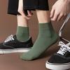 Men's Breathable Socks Solid Color Male High Quality Business Comfortable Soft Casual Cotton Ankle Socks New