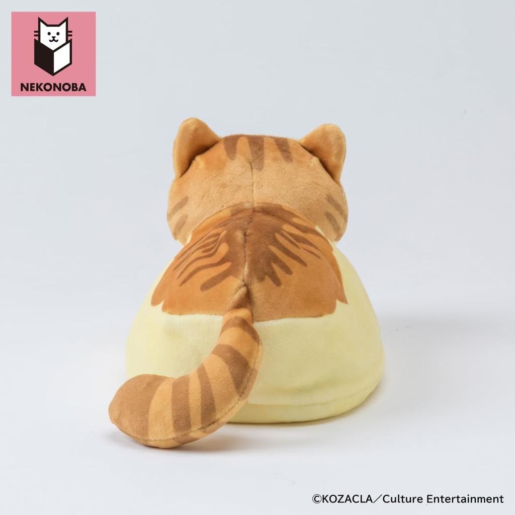NEKONOBA Soft Plush Toy Tora-chan