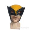 Maschera di Wolverine Marvel e Maschera di Deadpool per Feste in Costume Cosplay di Halloween