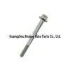 LR060479 fits vacuum pump screws for 2014 Range Rover Sport and 2010 Discovery 4.
