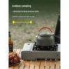 Portable Outdoor Camping Kettle