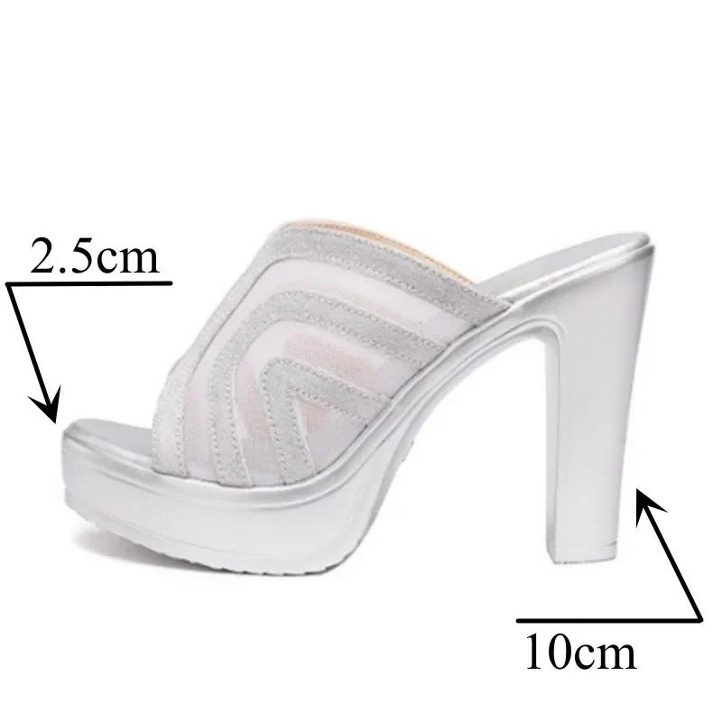 10cm Small Size 32-43 Fashion Glitter Mesh Leather Slippers Summer Shoes 2025 Block High Heels Slides Platform for Office Party