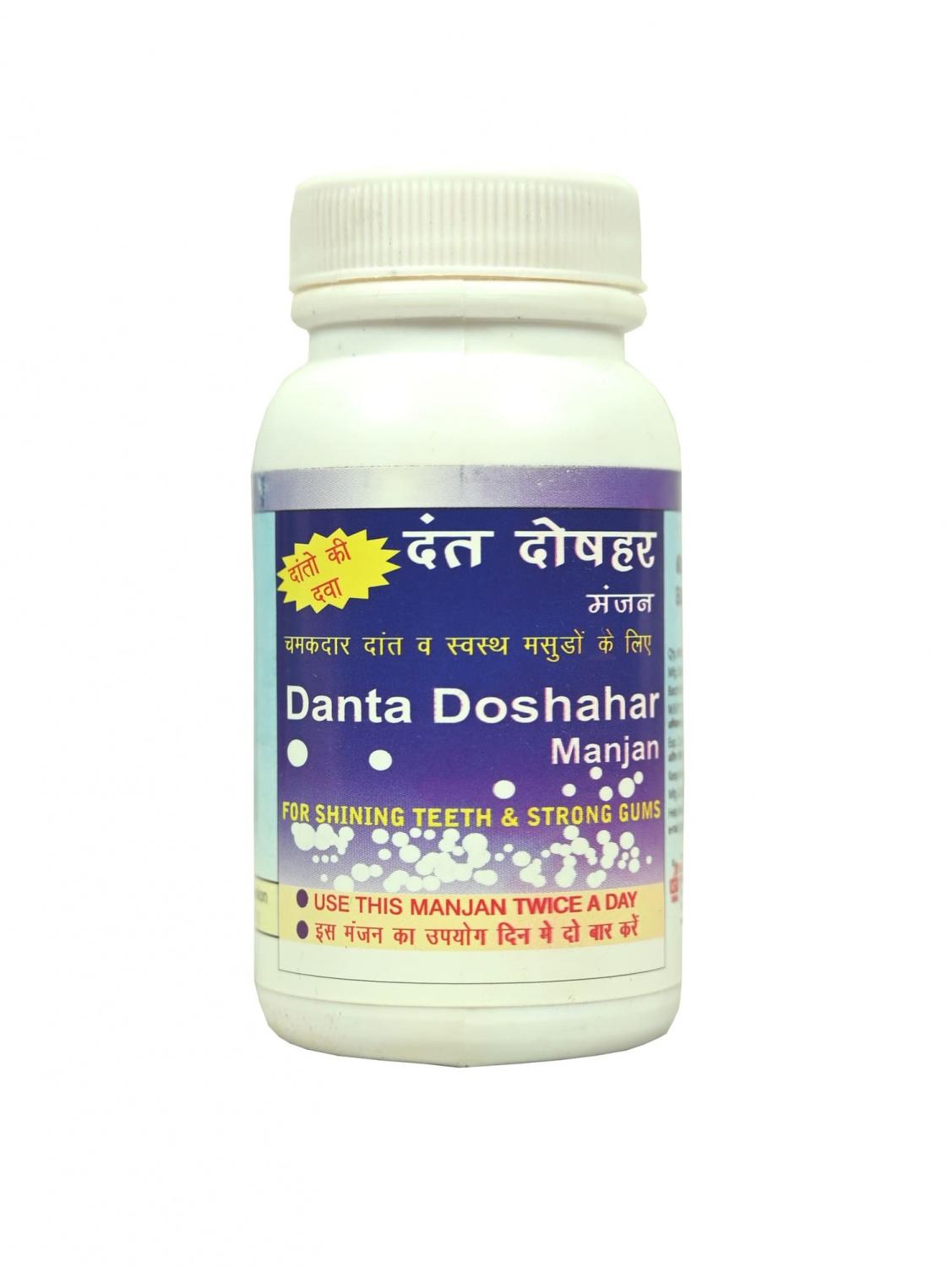 

Данта Дошахар Манджан (60 г), Danta Doshahar Manjan, Ganga Pharmaceuticals