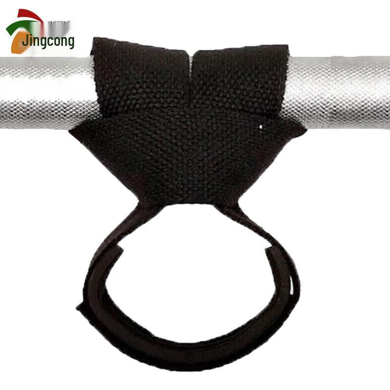 Fitness Pull-up Assist Straps
