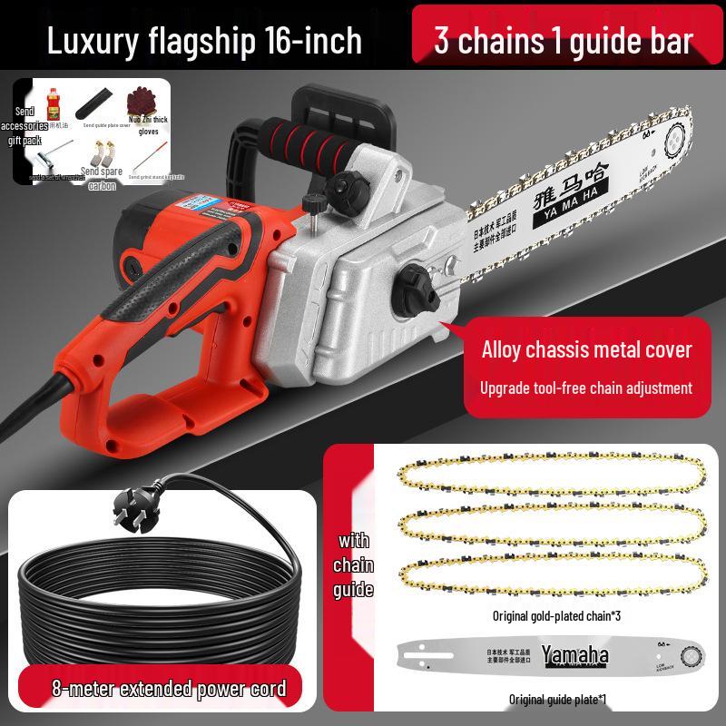 Yamaha 220V Dual-Use Cordless Chainsaw: Handheld Tree Cutting Tool for Household & Outdoor Use