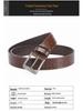 Men's European & American Leather Belt with Alloy Pin Buckle