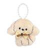Soft Dog Plush Doll Key Holder Stuffed Animal Toy Shaped Keychain Bag Pendant Multipurpose Accessory for Daily Use