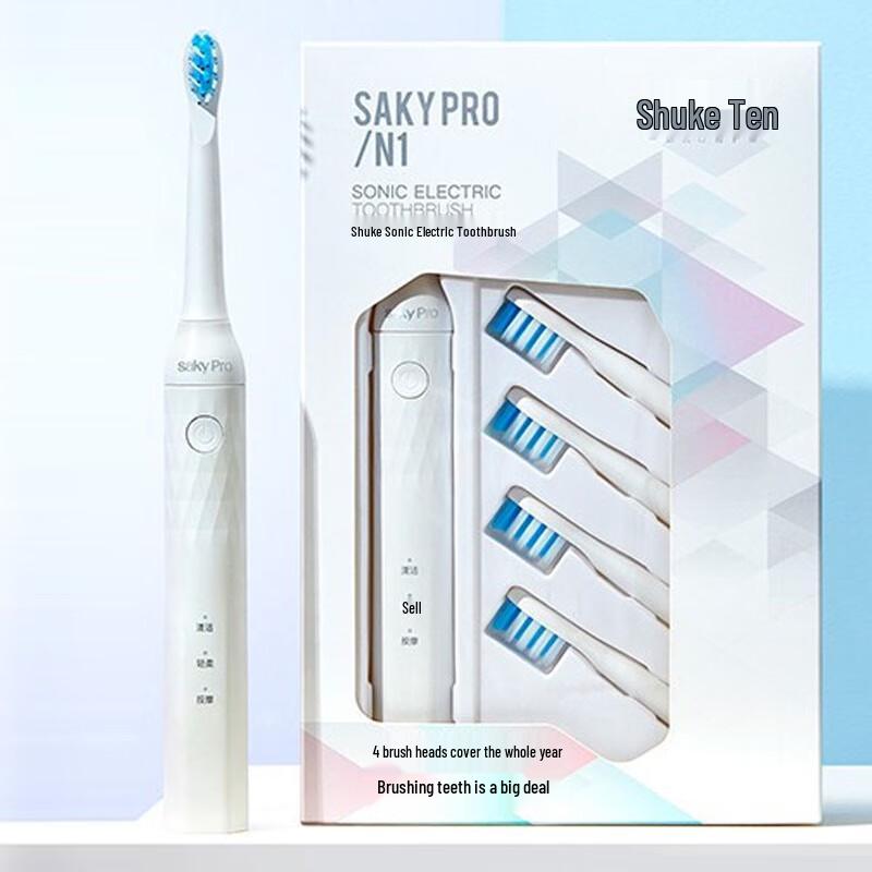 Shuke Portable Soft Bristle Toothbrush Set