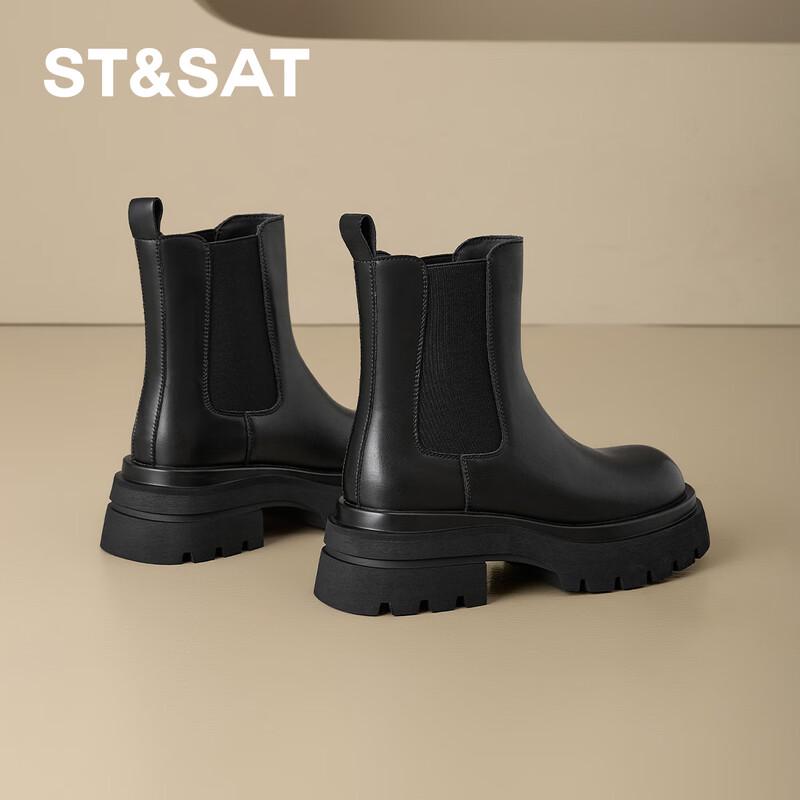 Women s British Style Platform Chelsea Boots 36