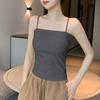 Women's 2025 Black Camisole: Stylish Summer All-in-One with Chest Pads & Beautiful Back Design