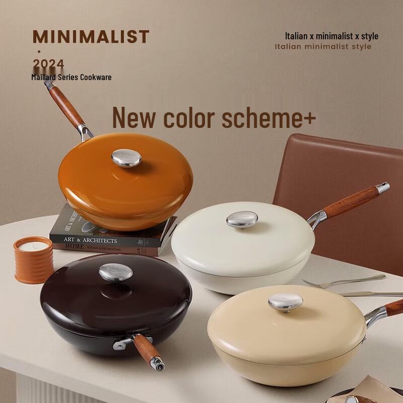 Wok Velosan Titane Antiadhésif