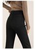 Women's High Waist Patchwork Micro Flare Jeans - 2026 Spring/Summer, Black, Elastic, Slimming Style