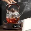 Glass Tea Kettle & Electric Tea Stove
