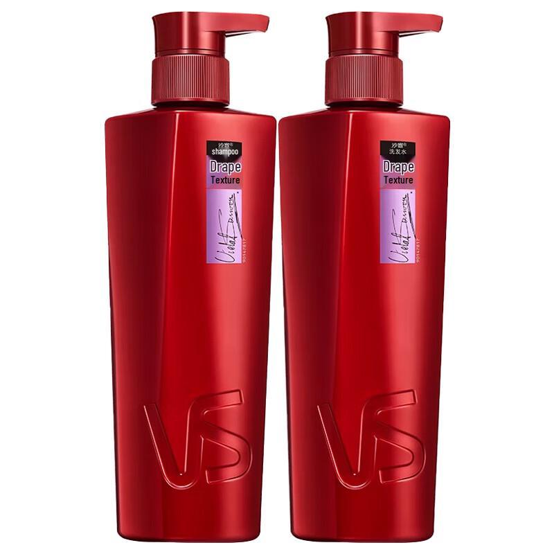 

Vidal Sassoon Smooth & Supple Shampoo