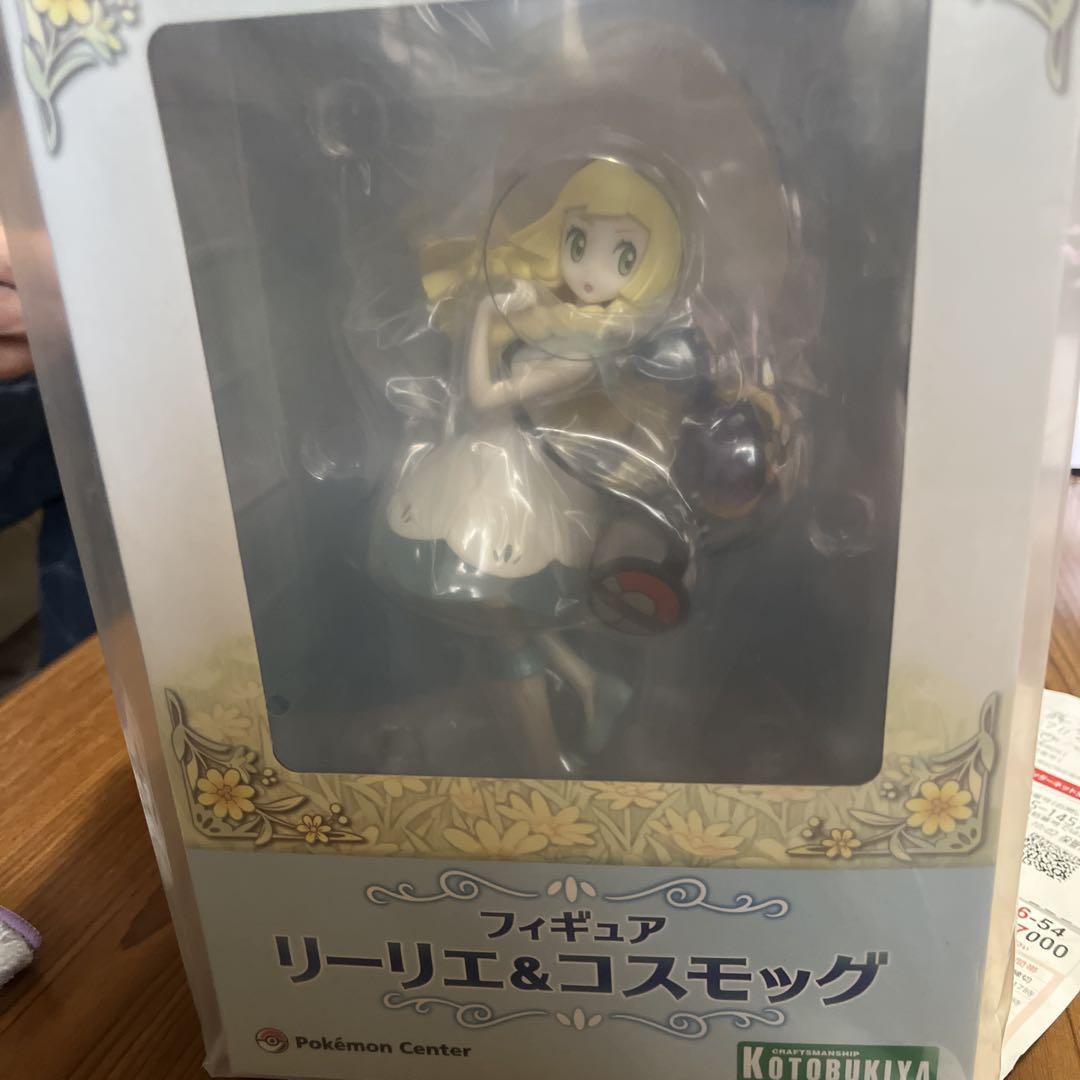 

[Б/У] Фигурки Лилли и Космога из Покемон Центра