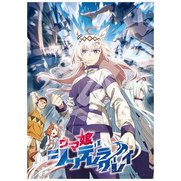 

Пазл Аниме Мусумэ Золушка 500 деталей Ума Грей (2) (500-750)