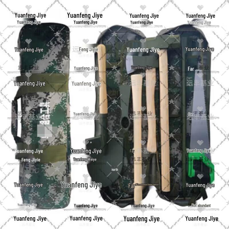 Portable Flood Rescue Tool Kit