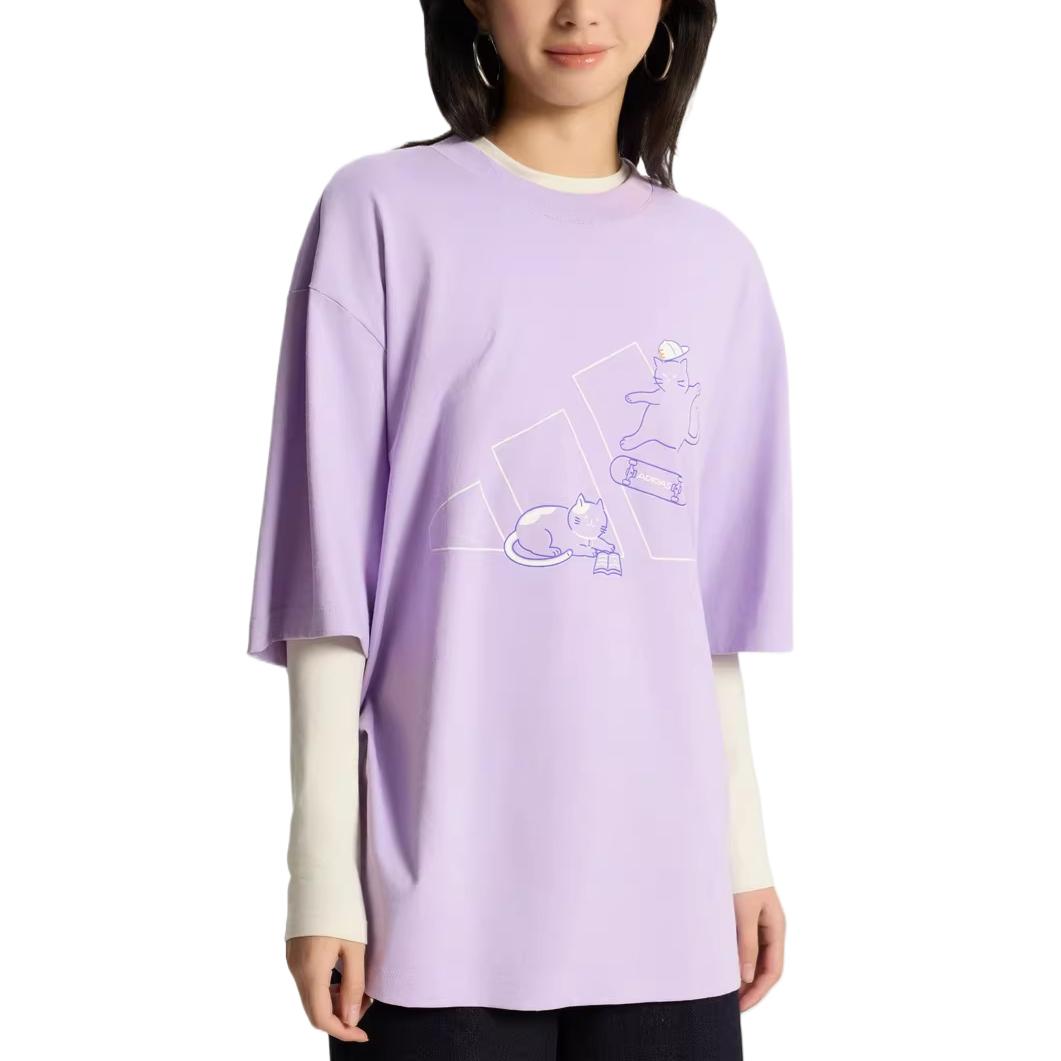 Adidas T Shirts Unisex Powder Plum Purple Crew Neck Moderate Straight Fit KX4863 L