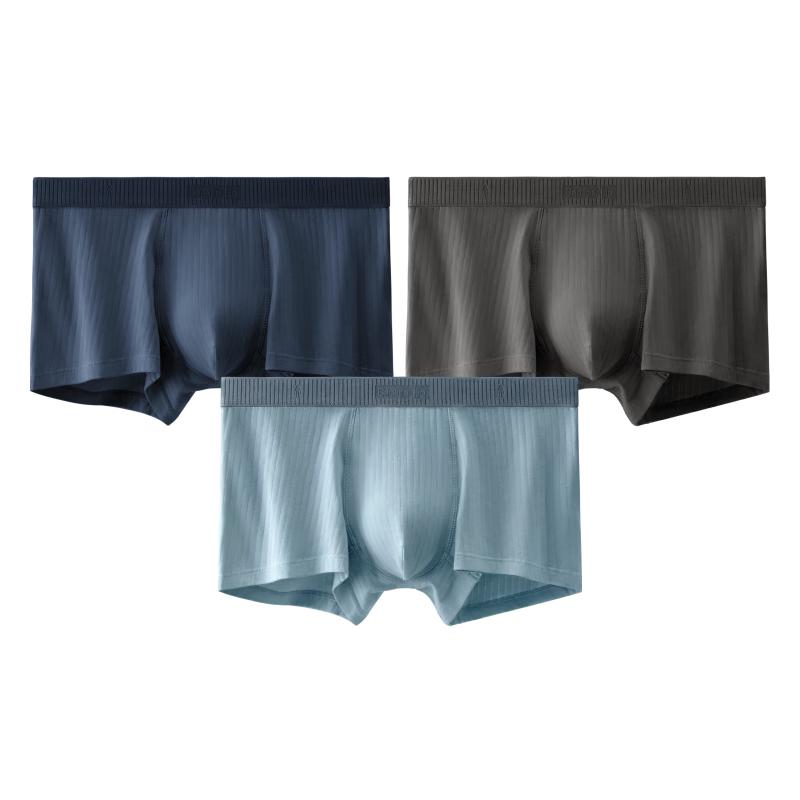 Bananain Silver Skin 311S Men's Cotton Boxer Briefs 3-Pack