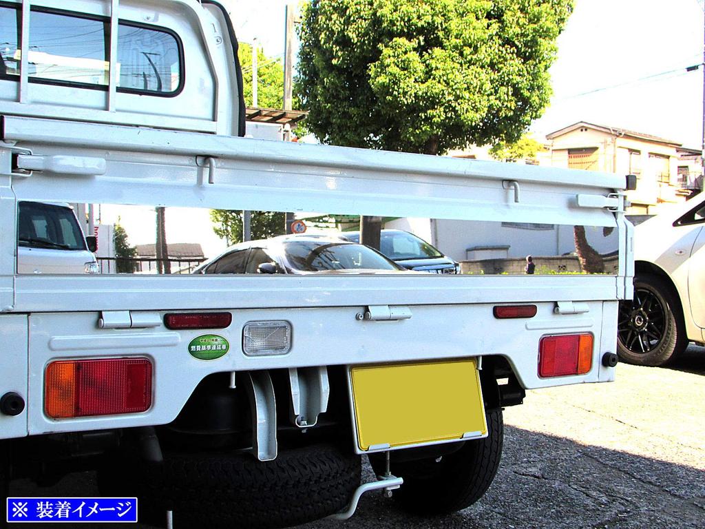 BRIGHTZ Carry Truck DA16T Finish Stainless Steel Plated Side Panels DA16 DA A16 16 Carry Truck Carry Truck Carry Truck Carry Truck Ultra-Mirror