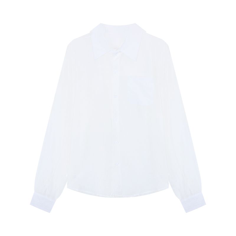 Kumikum Idle Style Thin Shirt Coat Women's Summer Silm Sling Dress Inner Skirt Two-piece Set