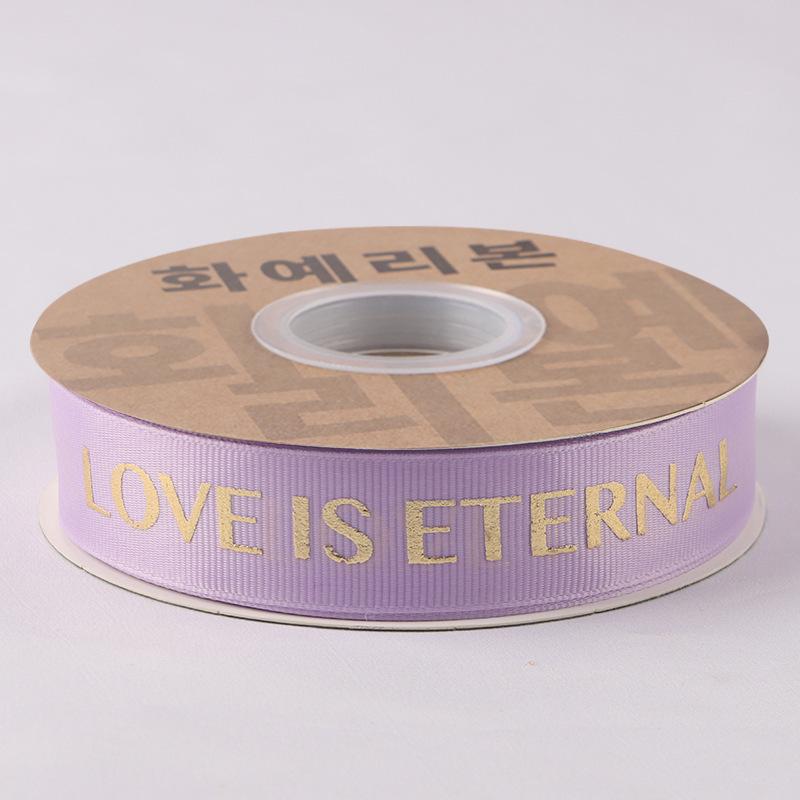 1CM Ribbed Silk Satin Ribbon with Hot Stamped English Letters for Cake Decoration and DIY Craft Gifts