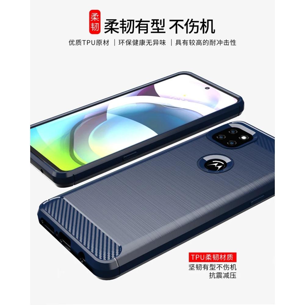 For Motorola One 5G Ace Case Bumper Rubber Silicon Carbon Fiber Cover For Motorola One 5G Ace Case For Moto One 5G Ace Case 6.7