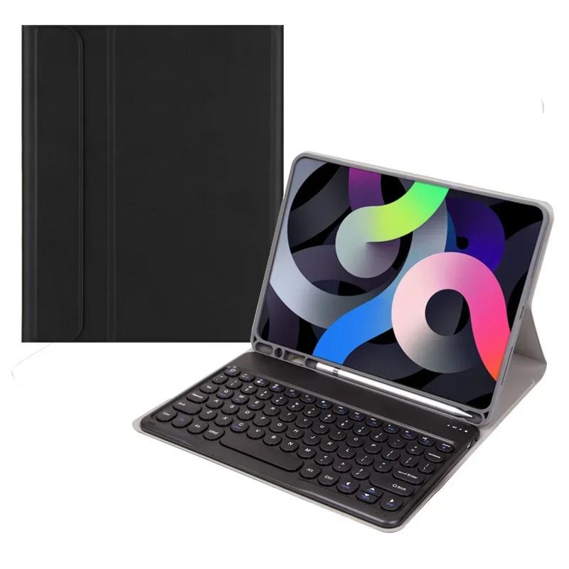 Toetsenbordhoes voor Samsung Galaxy Tab A11 8,7 Inch 2025 SM-X133 SM-X135 Magnetische Toetsenbordhoes voor Samsung Tab A11 8,7 Hoes