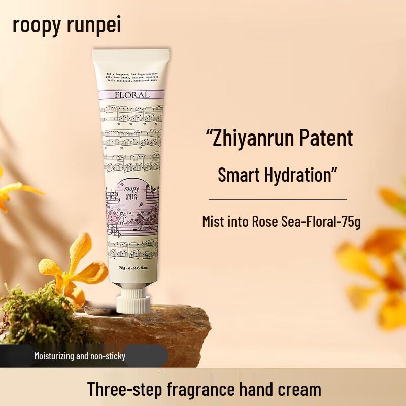 

Roopy Lejing Series Fog Into Rose Sea Hand Cream