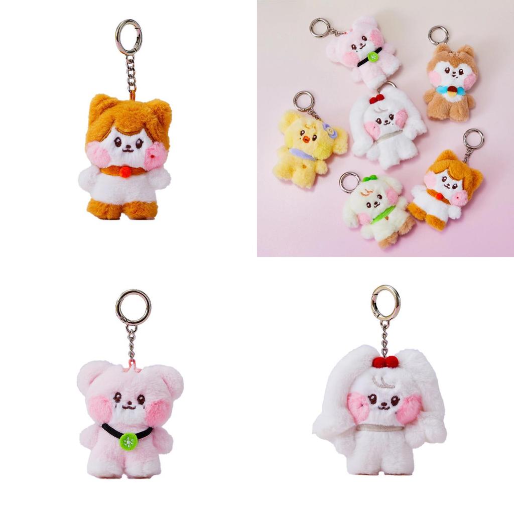 Adorable Korean Plush Mini Doll Keychain Soft Pp Cotton Cute Cartoon Charms Gift