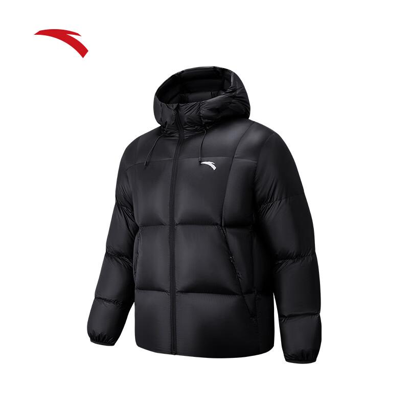 Anta Men's Hooded Down Jacket