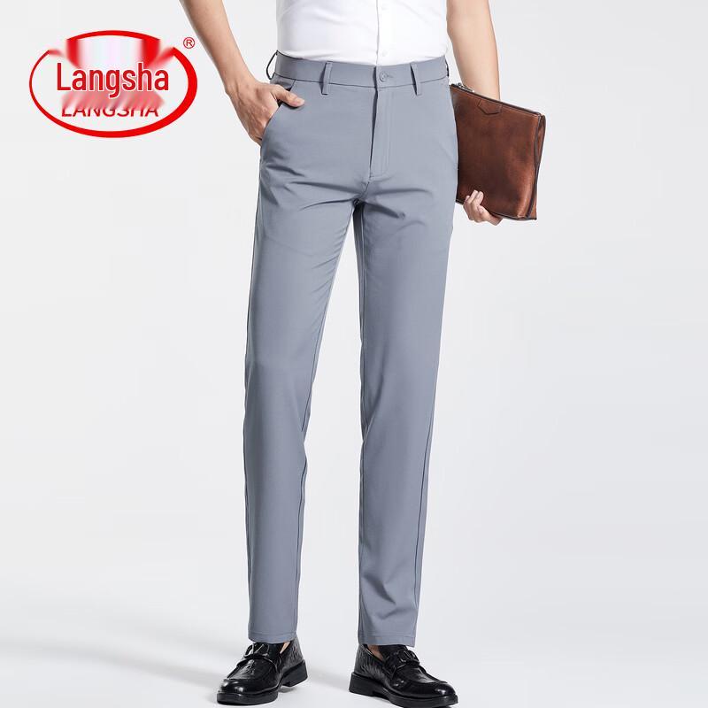 LangSha Men's Business Casual Straight-Leg Pants