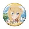 Days Pass, But Food Is Delicious Trading Can Badges Vol.2 (11 Badges In 1 Box)