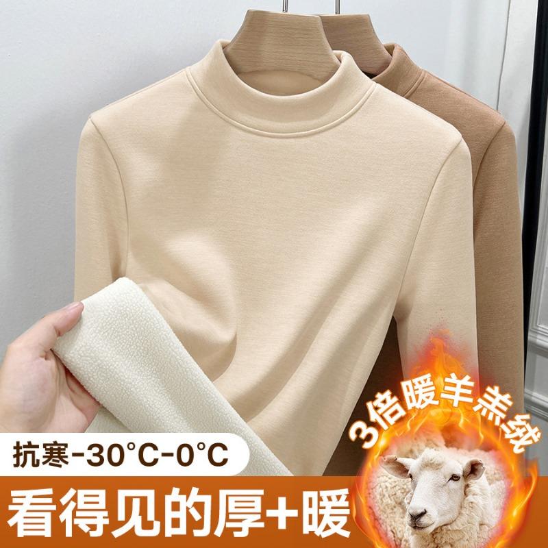 Fleece Thickened Semi-turtleneck Wool Bottoming Shirt Women's Autumn and Winter with Lamb Wool Warm Clothes Integrated Fleece Warm Fleece Top