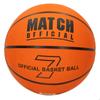 Basketball Ball Match 7 Ø 24 cm (12 Units)