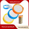 86mm Food-Grade PP Wide Mouth Mason Jar Sprouting Lid for Seeds/Beans