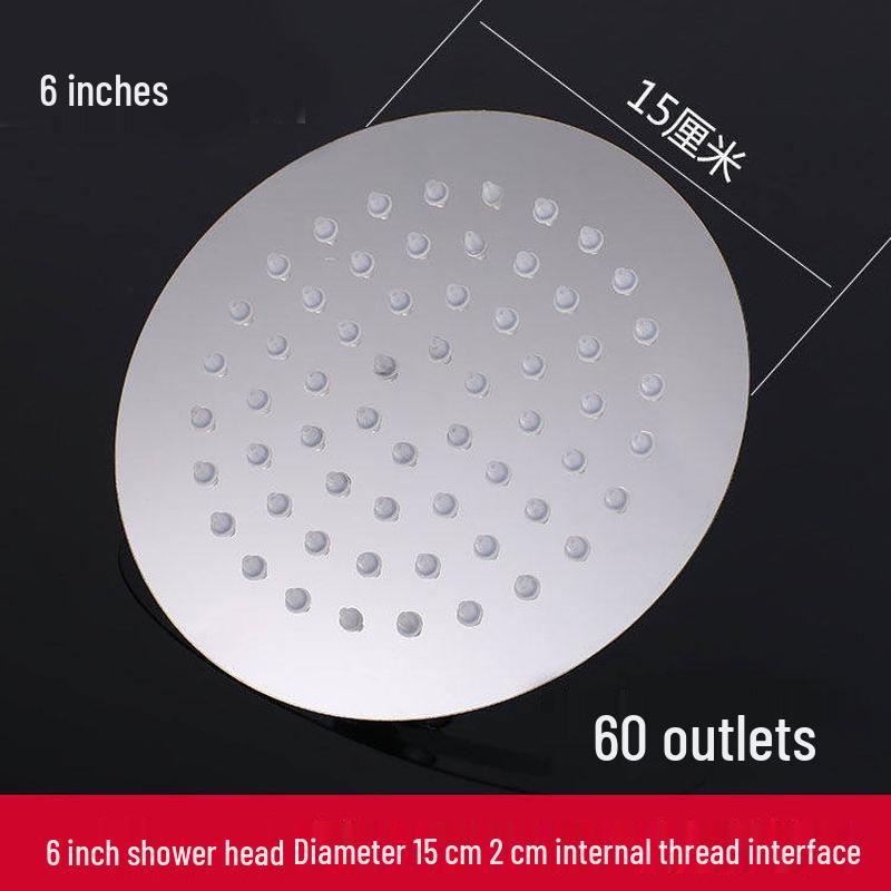 Lin Dong Stainless Steel Overhead Shower Head