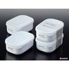 [Simple design storage container] White Pack 280, microwave-safe, size approximately 113 x 81 x 46 mm, set of 2 [2-pack]