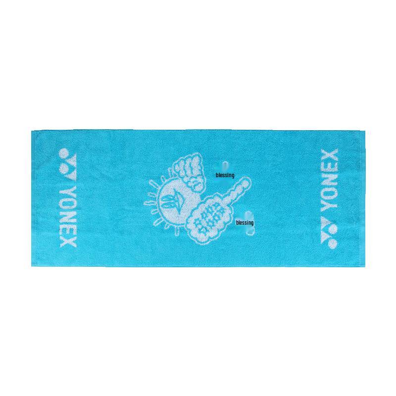 YONEX Sports Absorbent Cotton Towel