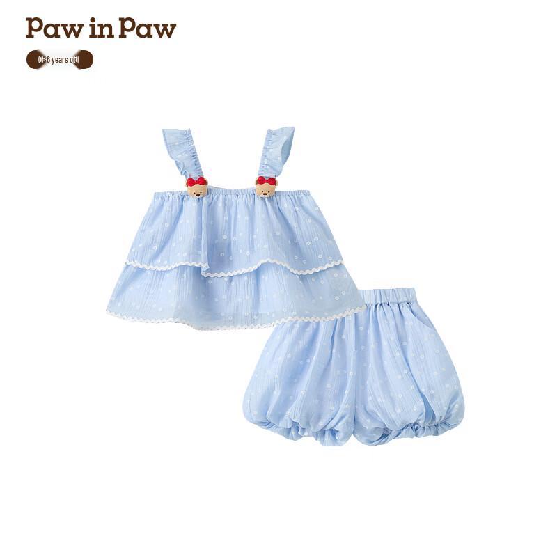 

PawinPaw Baby Girl Bear Print Camisole & Bloomers Set 120