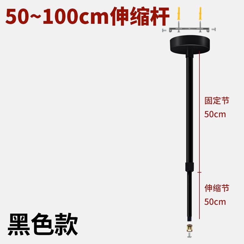 Track light Spotlight Track strip Clothing store Commercial, supermarket retractable boom track Second line and third line track