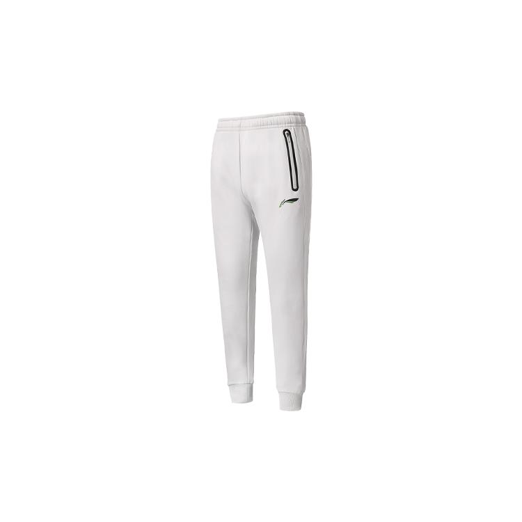 Li Ning Knitted Sweatpants Men's Water Mist Gray Moderate Cuffed Pants AKLS985-1