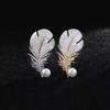 Niche Design Sense Luxury Diamond Feather Brooch High-End Anti-Light Pearl Corsage Women'S Jacket Suit Pin
