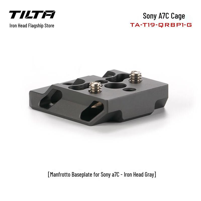 Tilta Sony A7C Camera Cage Kit