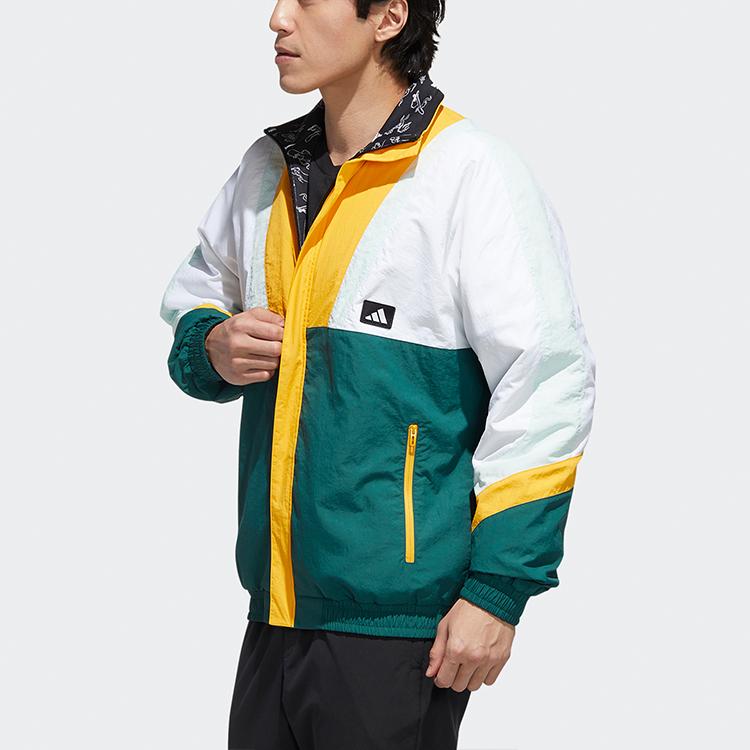 Adidas UB JKT SILO Logo Volnočasové Sportovní Bunda Colorblock Pánské Bundy Lesně zelená GM4444