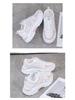 Women's 2022 Spring Leather Trend Thick-Soled White Dad Sneakers