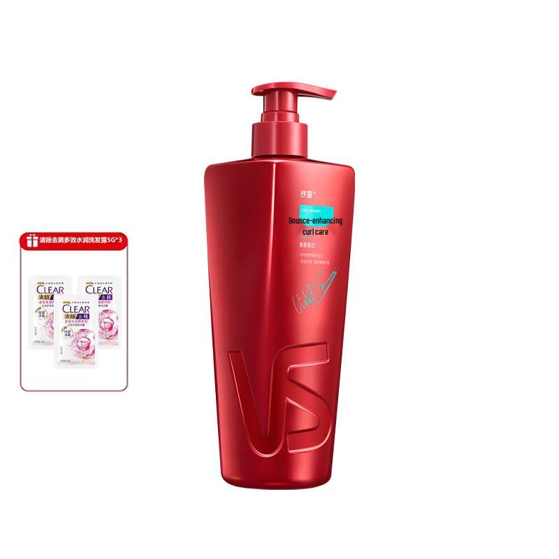 VS Sassoon Bouncy Curl Care Shampoo
