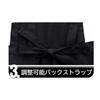 Stylish ruffled apron for women, perfect for fun makeup, nails, beauty salons, and cafes (SP220, Black)