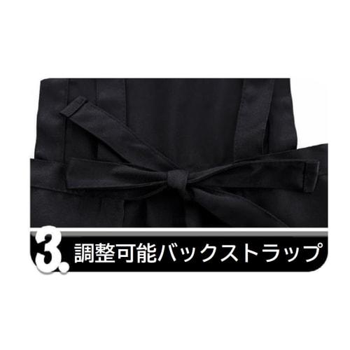 Stylish ruffled apron for women, perfect for fun makeup, nails, beauty salons, and cafes (SP220, Black)