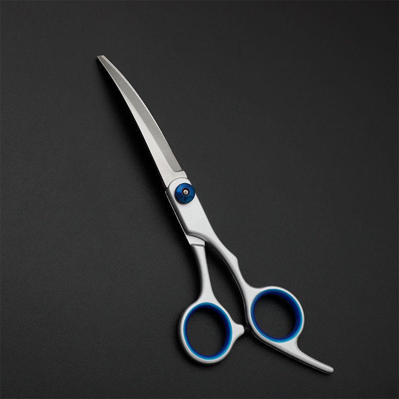 Professional Pet Grooming Scissors Set: Curved Trimming Shears for Dog Hair & Teddy Cuts